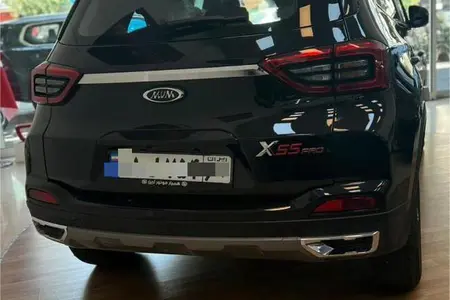 ام وی ام X55 پرو IE - 1404