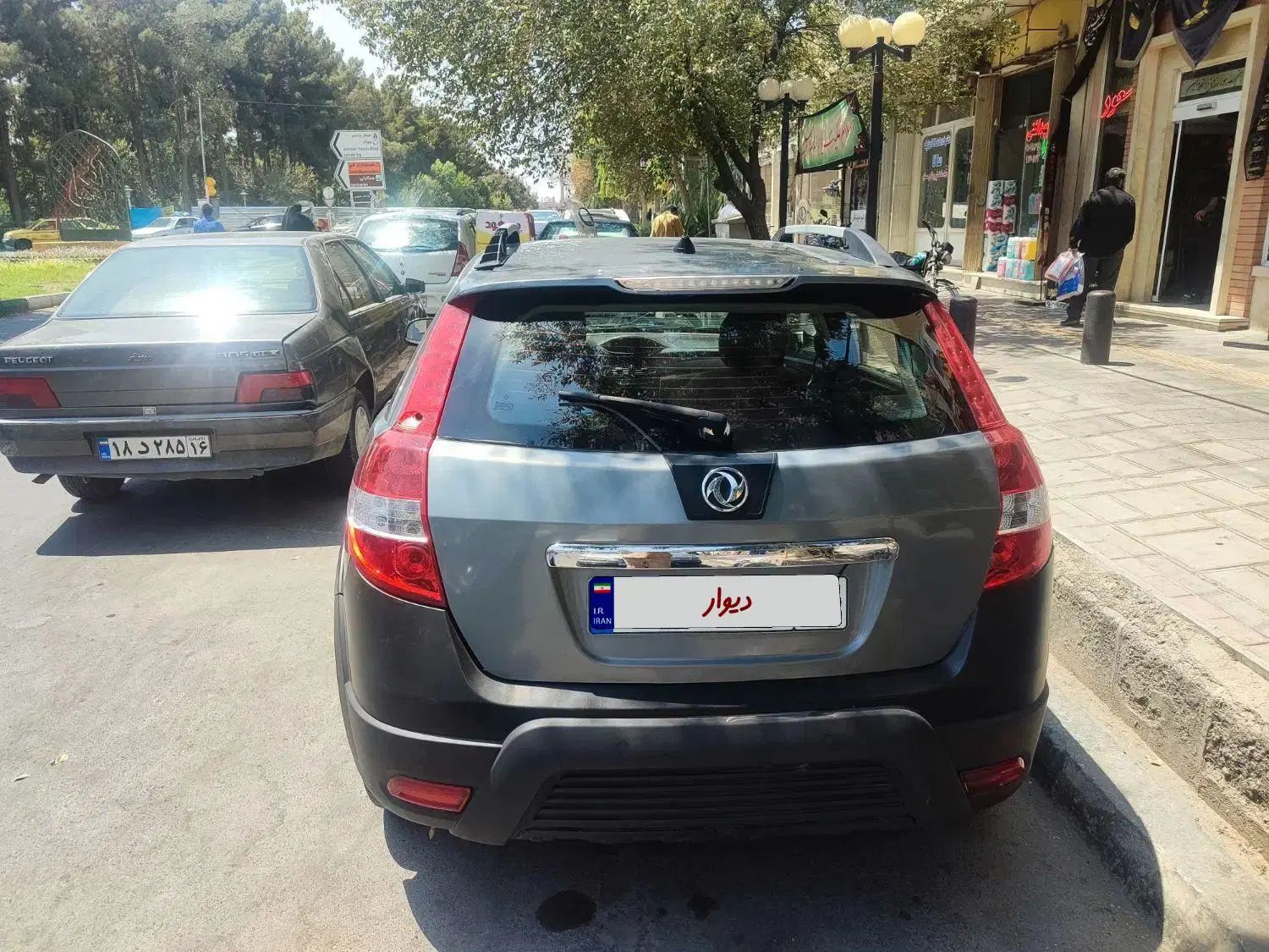 دانگ فنگ H30 کراس اتوماتیک - 1397
