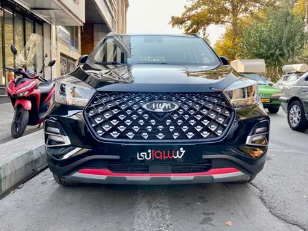 ام وی ام X55 پرو IE - 1404