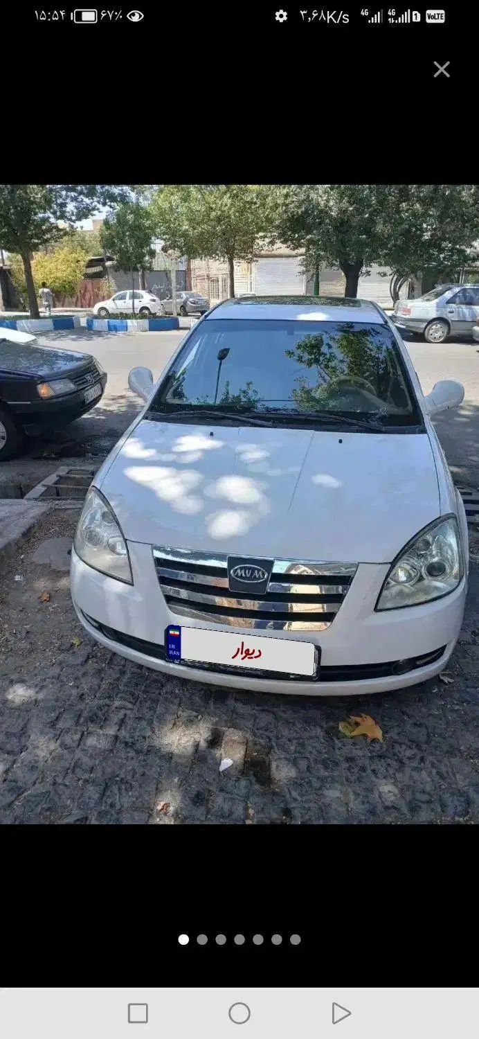 خودرو ام وی ام، 530 آگهی ann_20074015