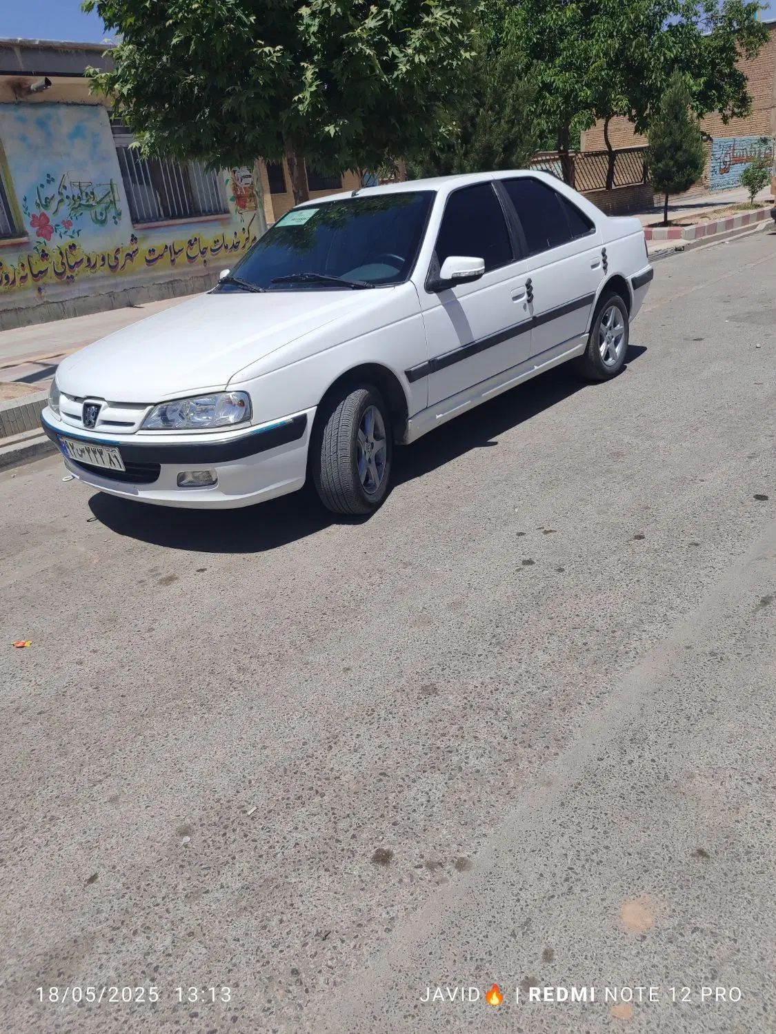 پژو پارس سال - 1400