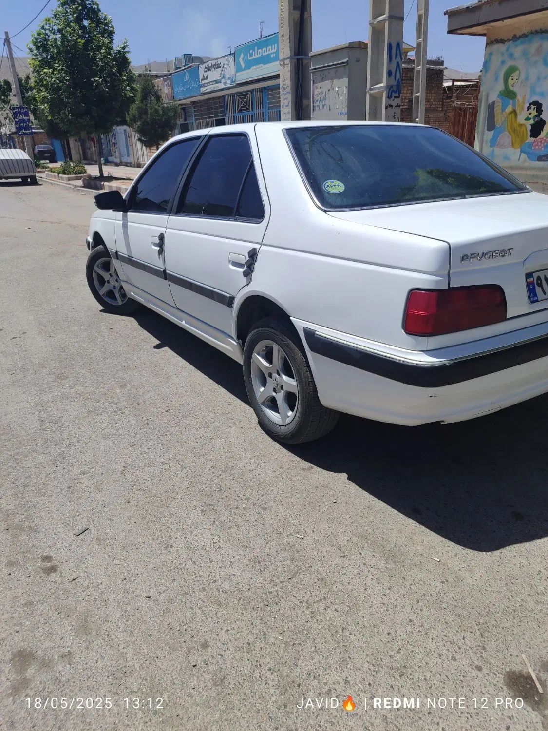 پژو پارس سال - 1400