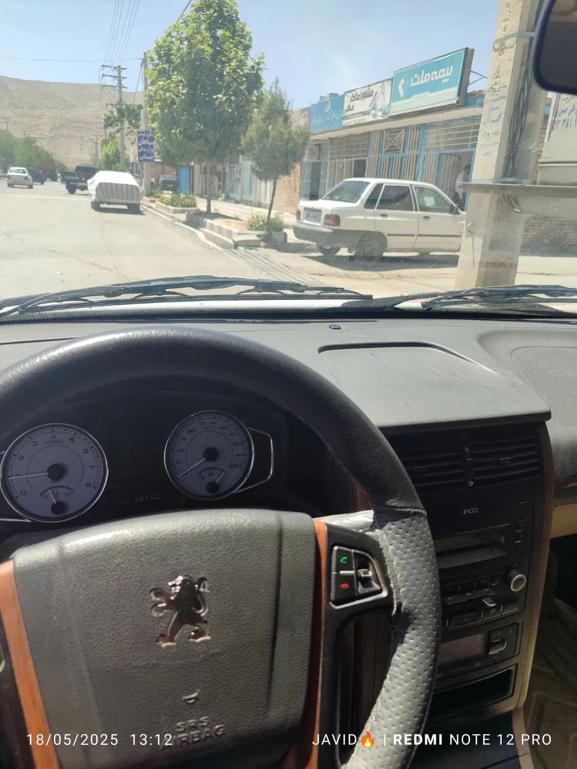 پژو پارس سال - 1400