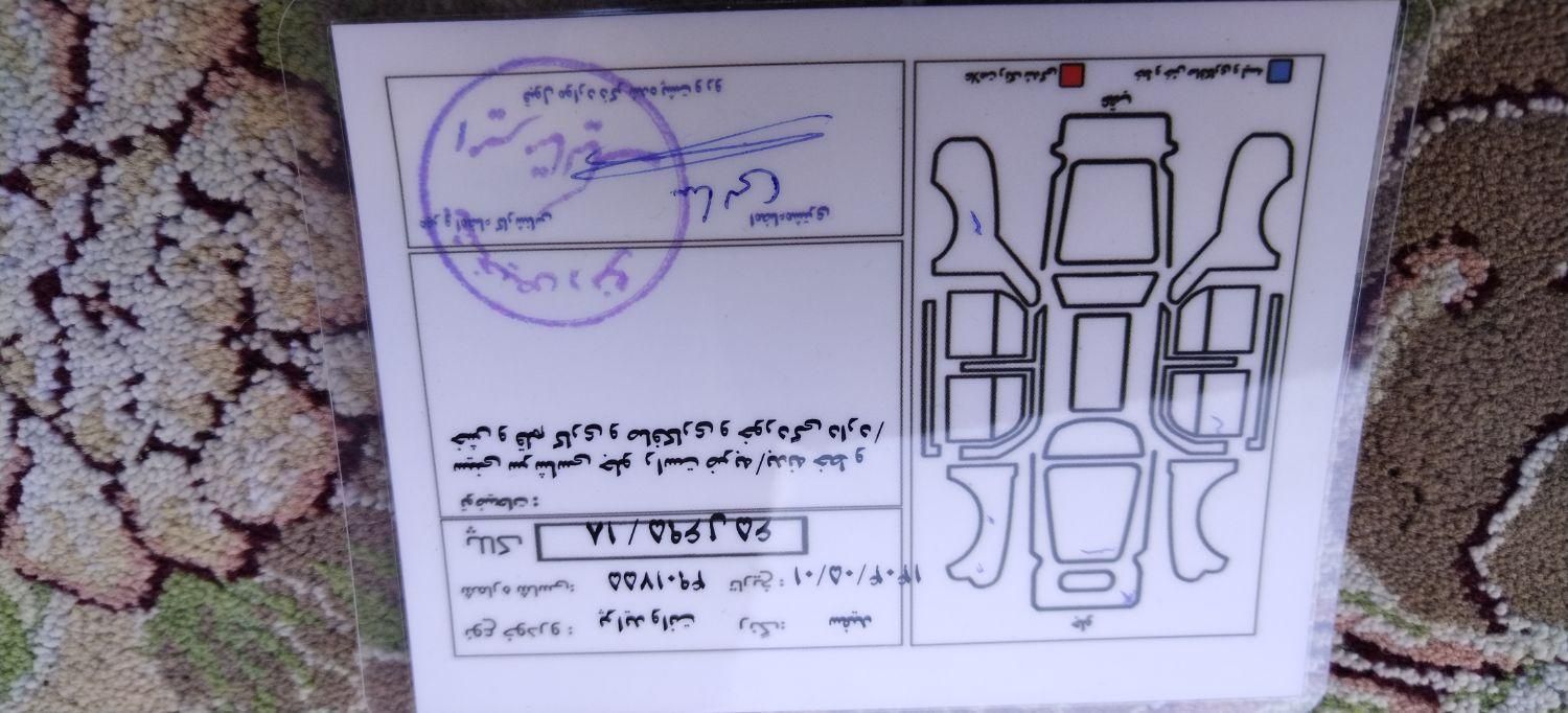پراید 151 SE - 1402