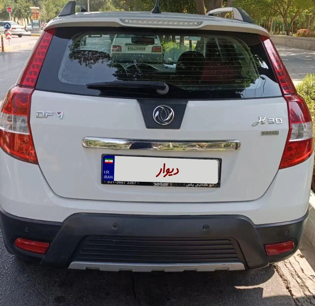 دانگ فنگ H30 کراس اتوماتیک - 1396