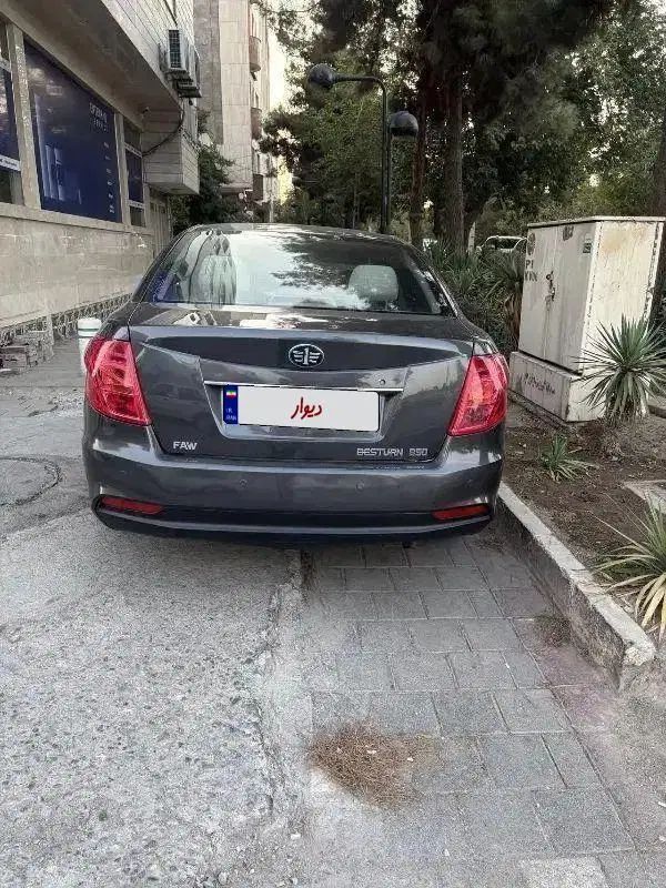 بسترن B50 اتوماتیک - 1393