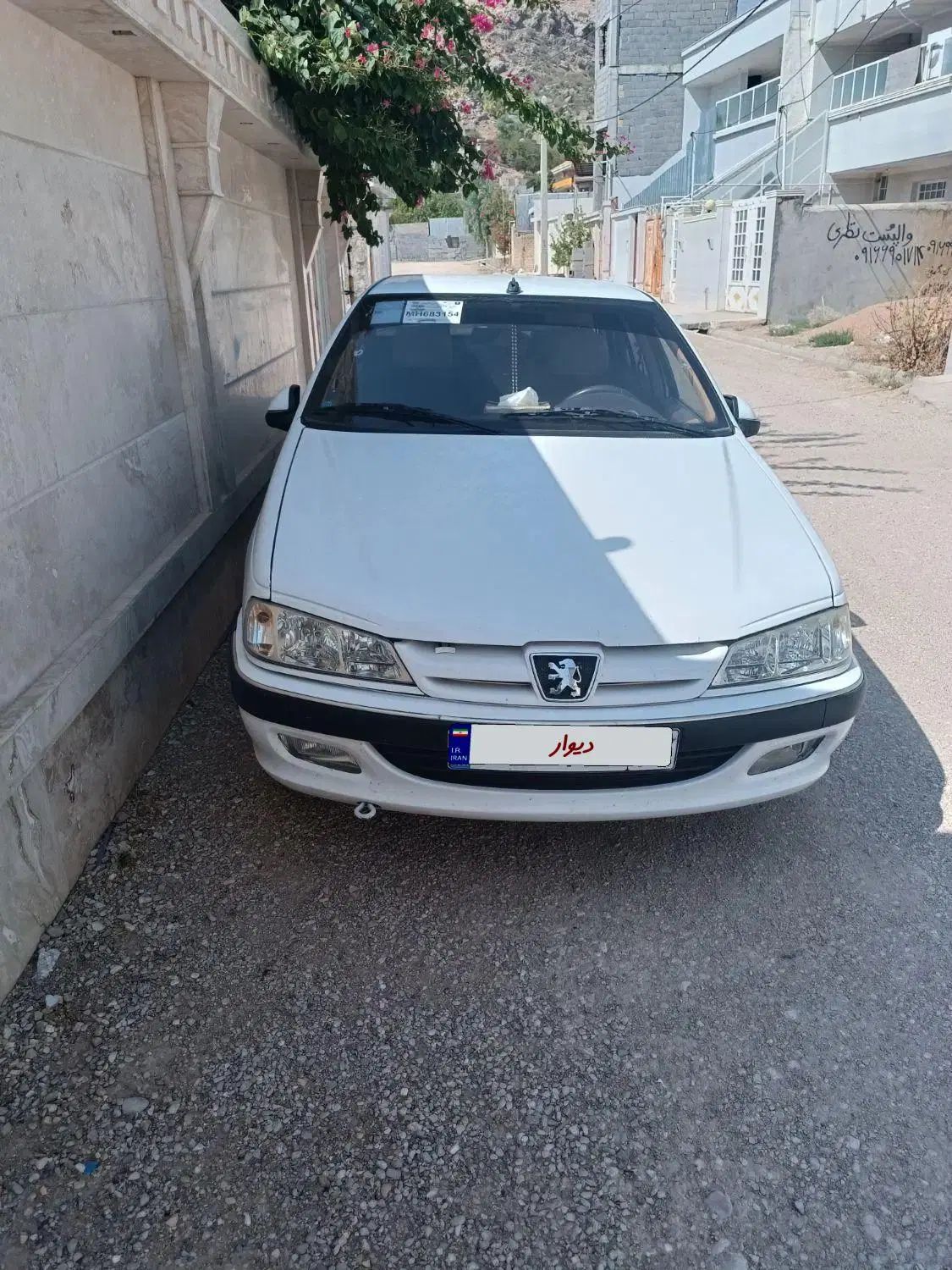 پژو پارس LX - 1400