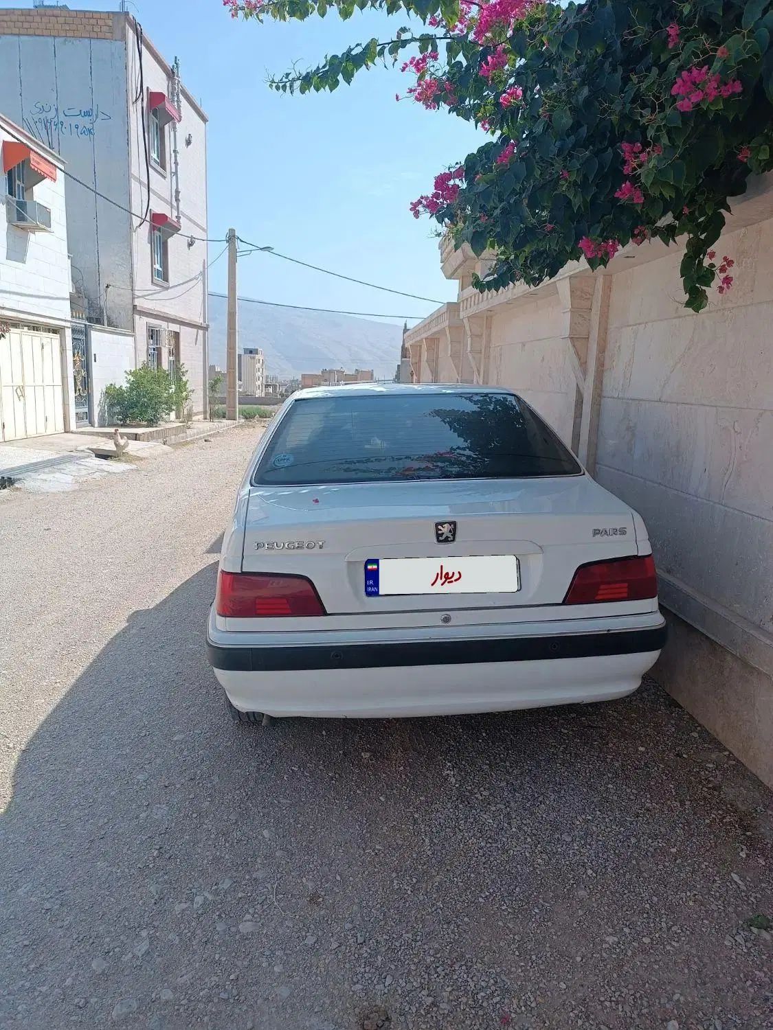 پژو پارس LX - 1400