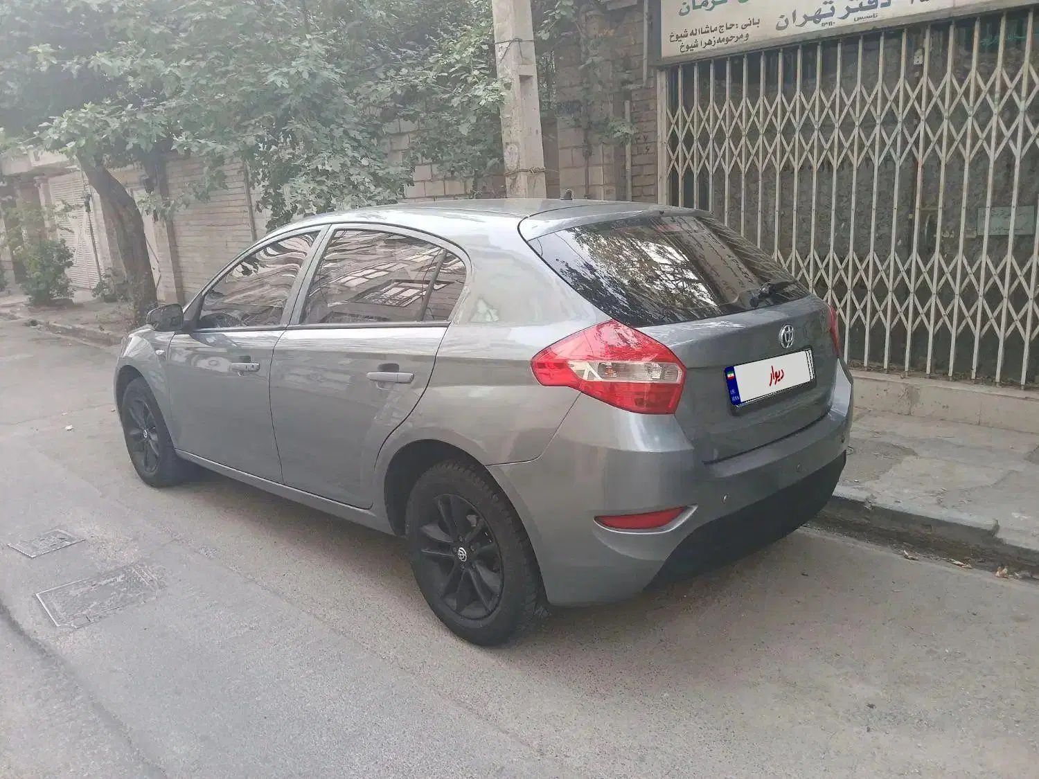 برلیانس H320 اتوماتیک 1500 - 1396