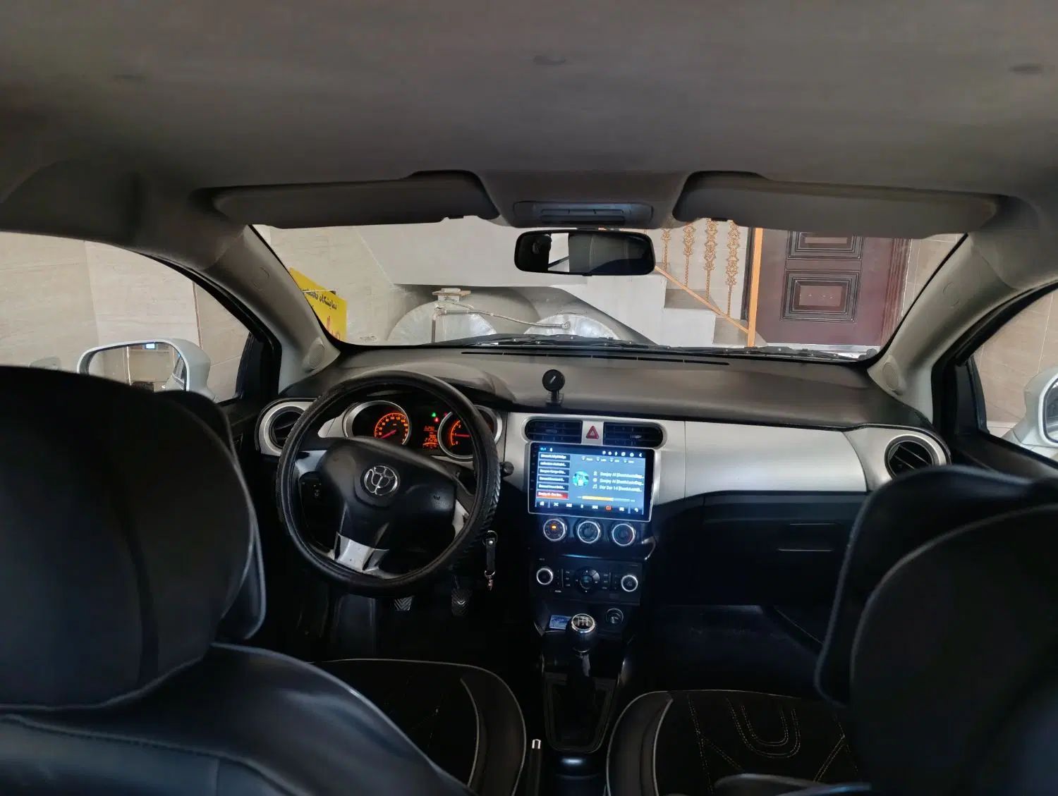 برلیانس H230 دنده‌ای - 1397