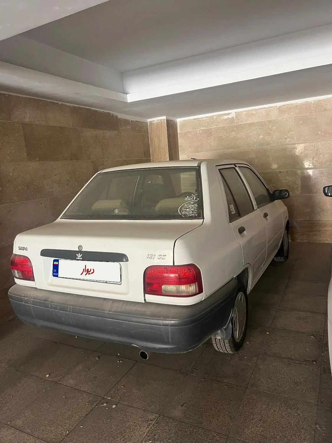 پراید 131 SE - 1396