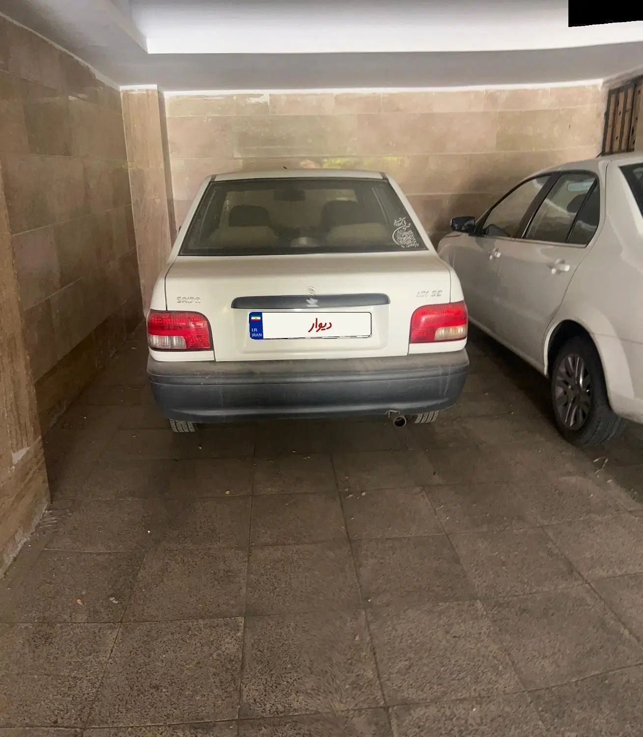 خودرو پراید، 131 آگهی ann_20074337