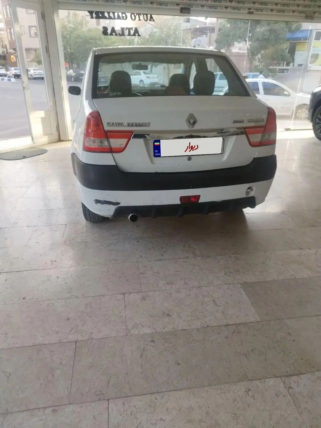 رنو تندر 90 E2 - 1396