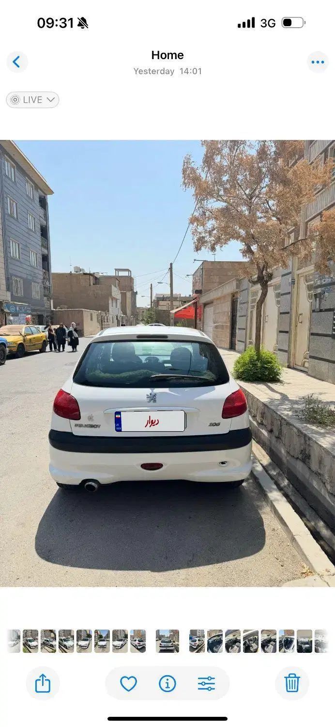 پژو 206 تیپ 5 - 1390