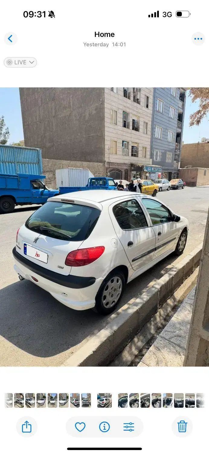 پژو 206 تیپ 5 - 1390