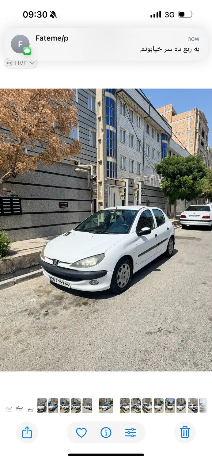 خودرو پژو، 206 آگهی ann_20074368