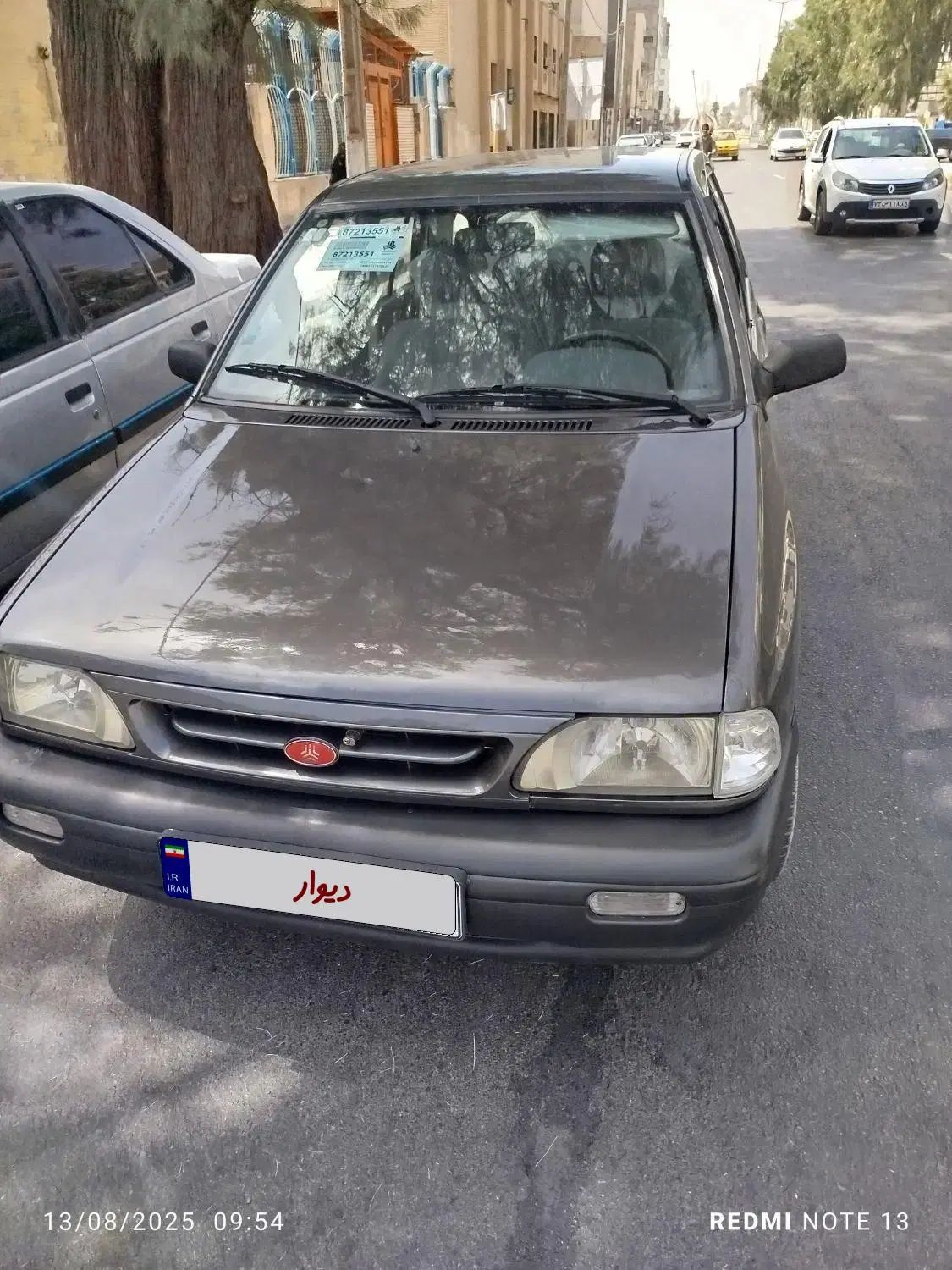 پراید صبا بنزینی - 1383