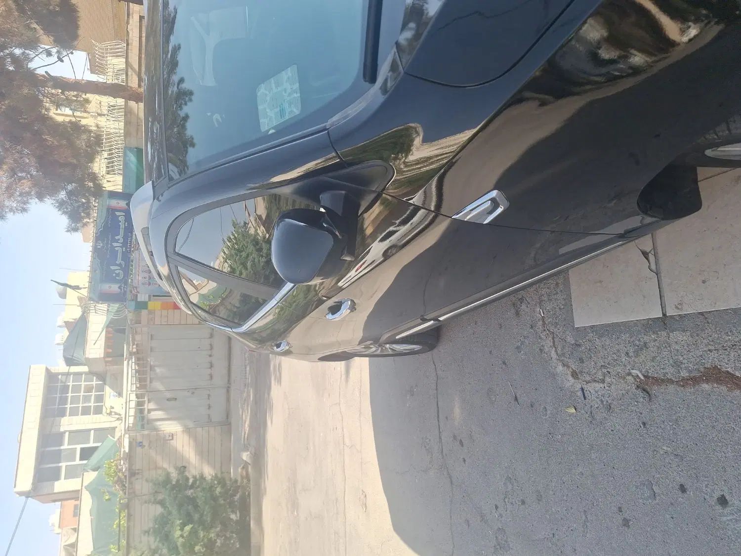 جک S5 اتوماتیک - فیس جدید - 1400