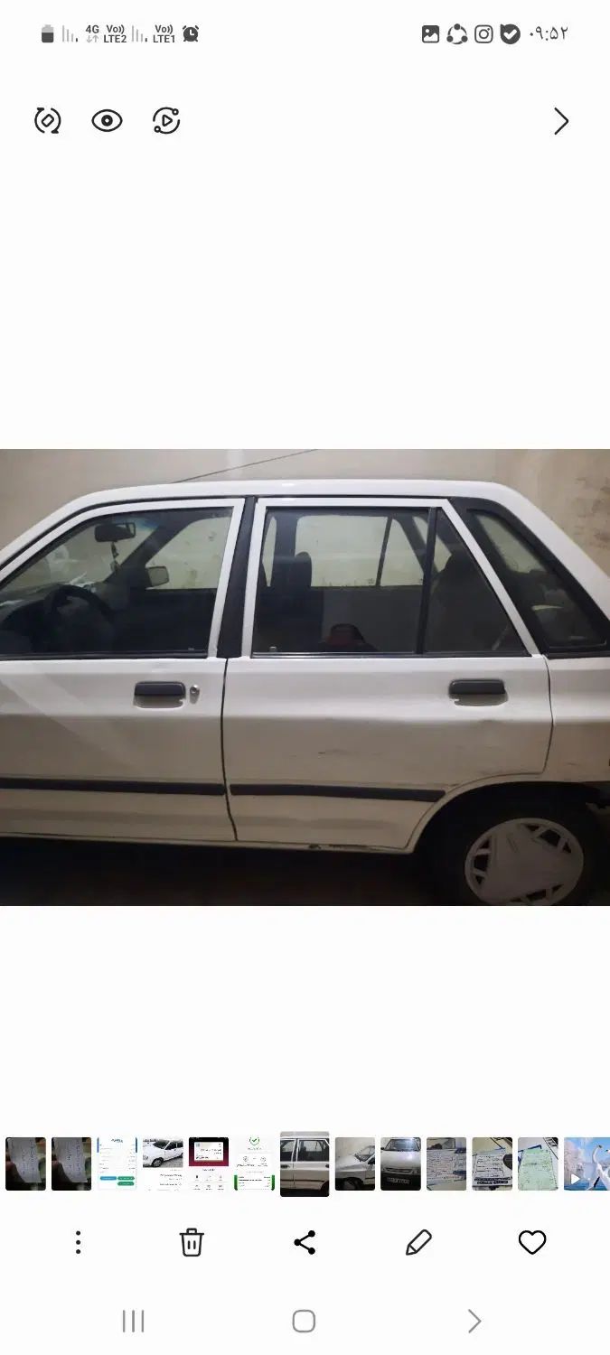 پراید 131 SL - 1391