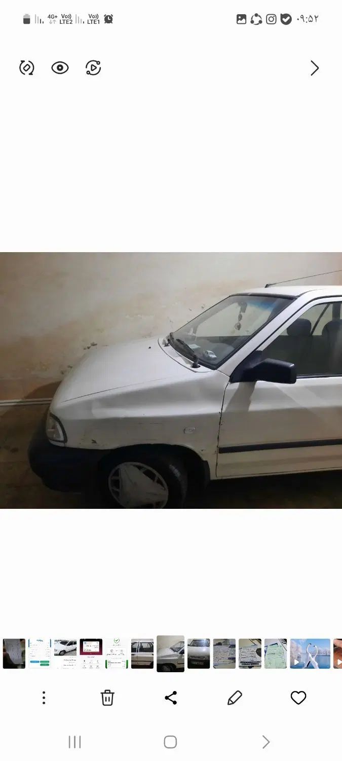 پراید 131 SL - 1391