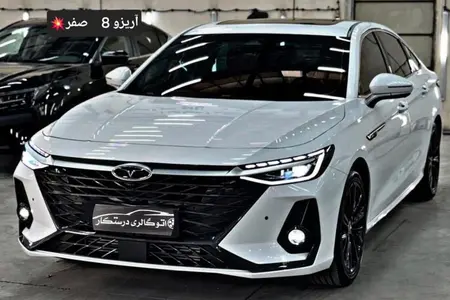 خودرو فونیکس، آریزو 8 آگهی ann_20074707