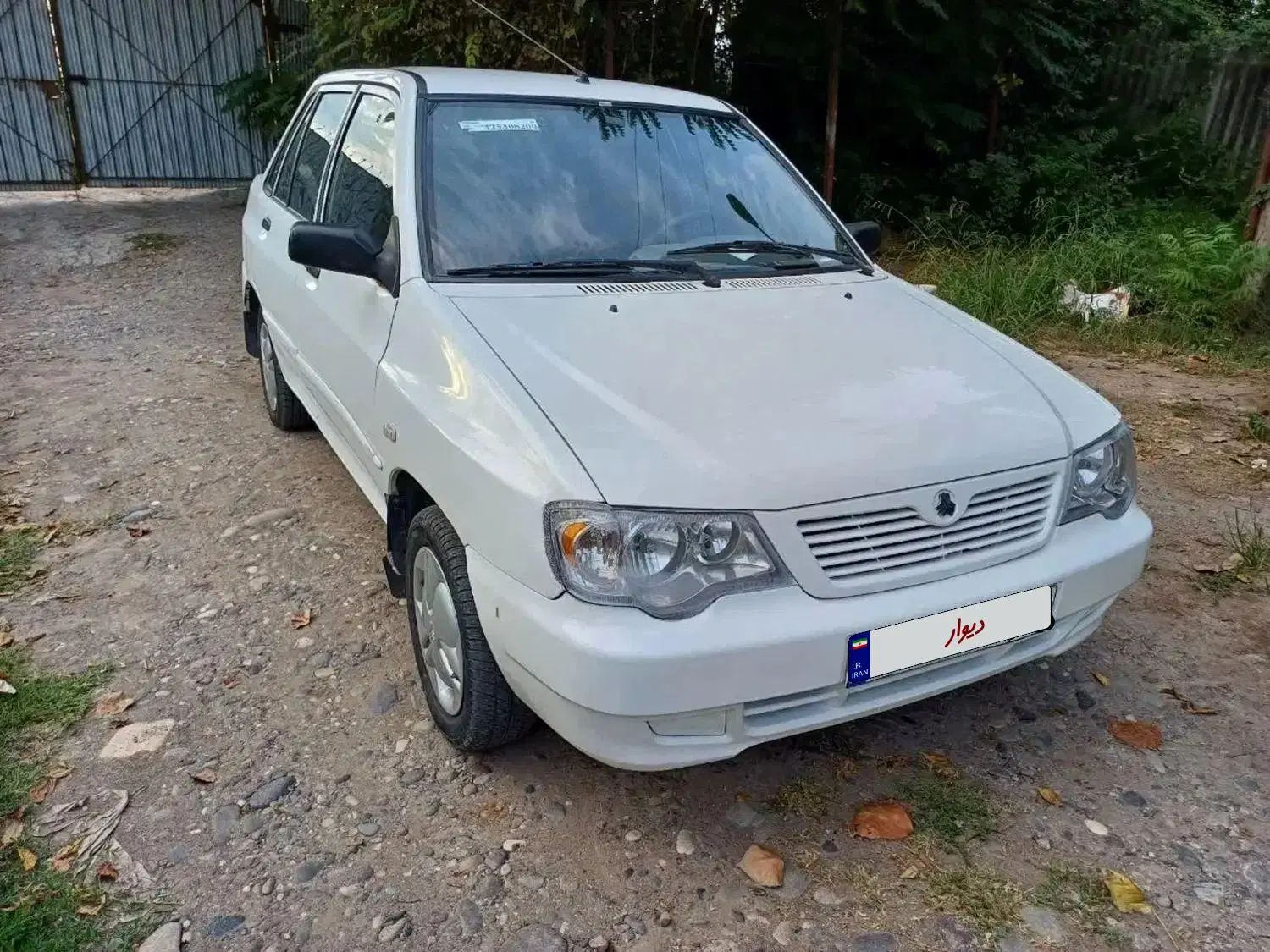 پراید 132 SX - 1390