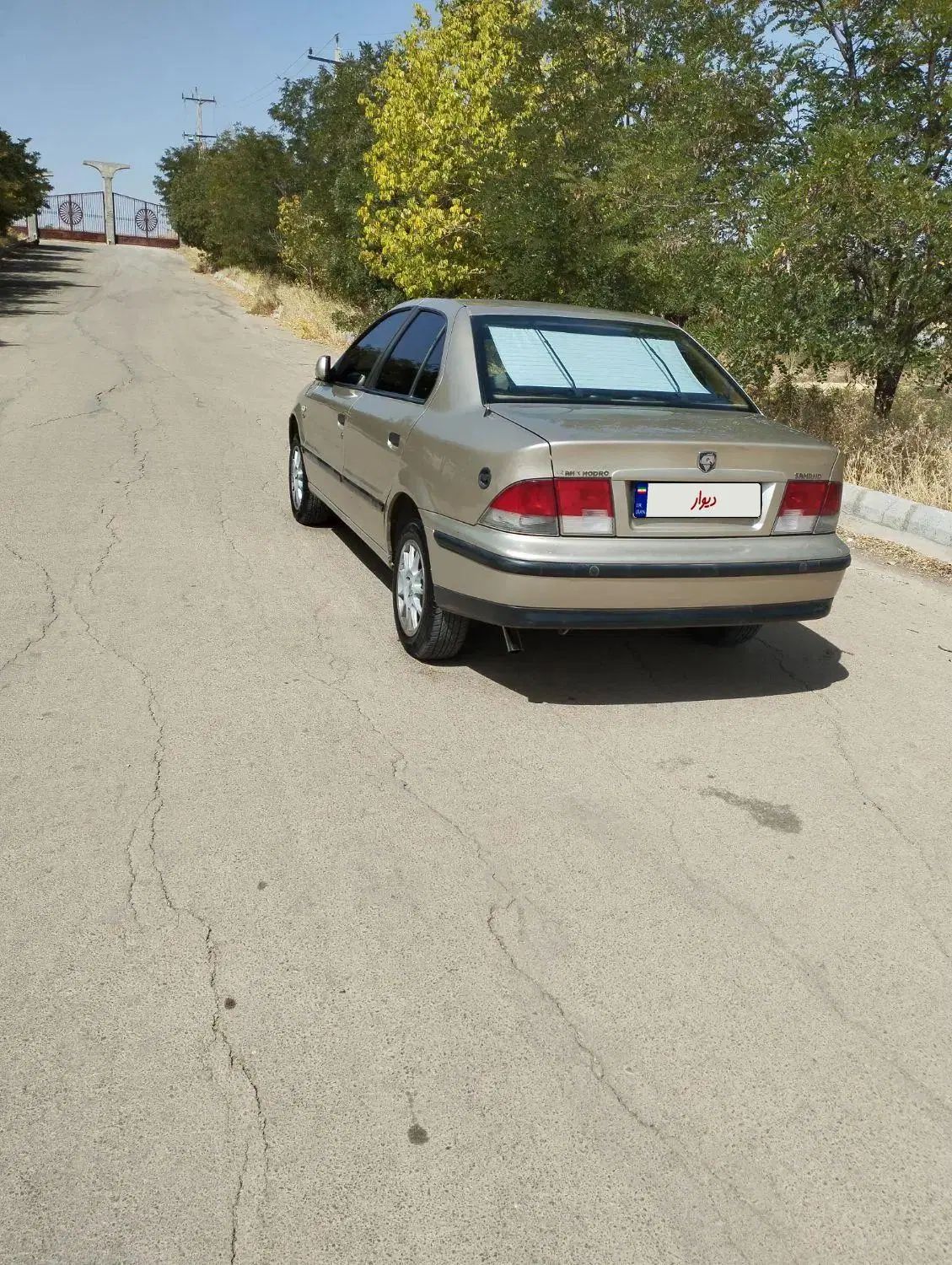 سمند LX XU7 - 1383