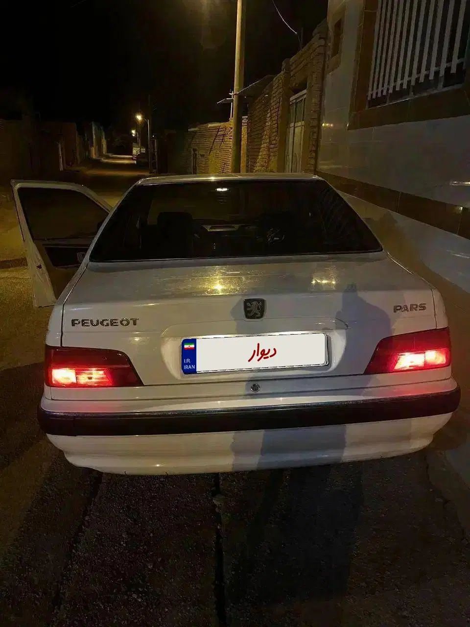 پژو پارس XU7ساده - 1397