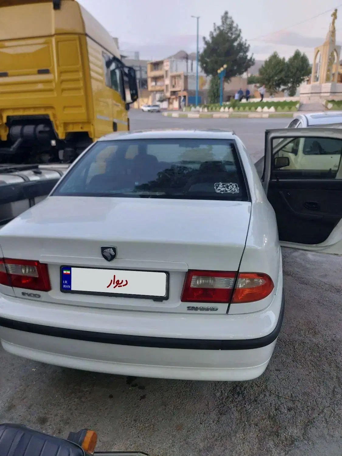 سمند LX XU7 - 1399
