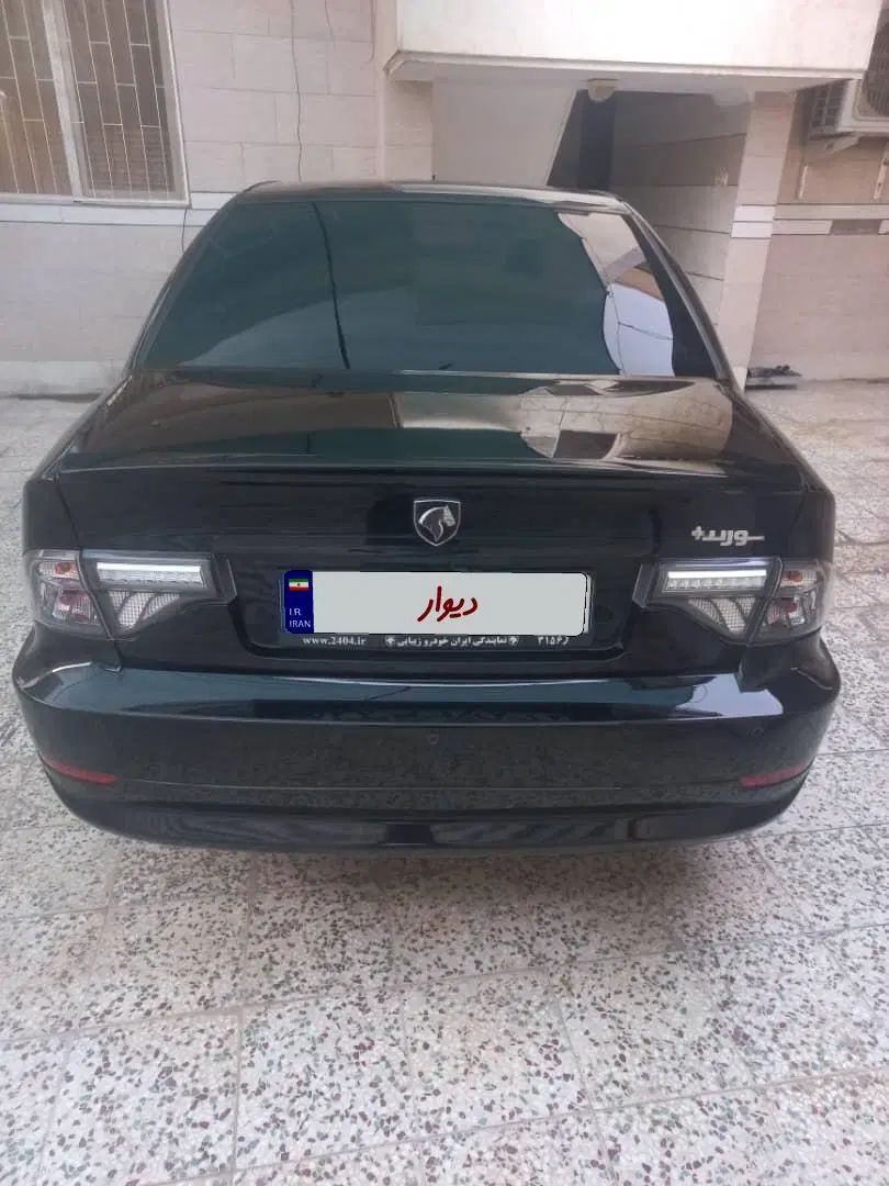 خودرو سمند، سورن پلاس آگهی ann_20074871