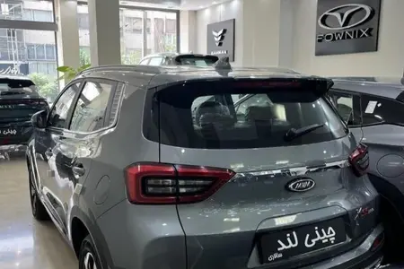 ام وی ام X55 پرو IE - 1404