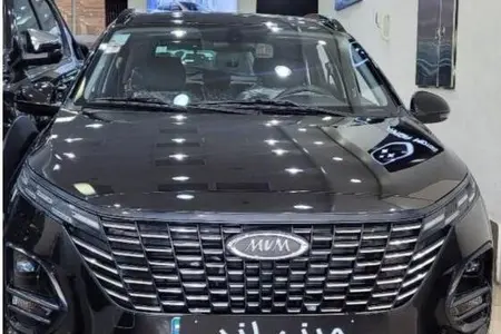 ام وی ام X55 پرو IE - 1404