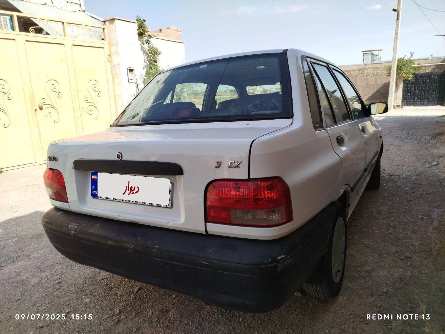 پراید 131 SX - 1392