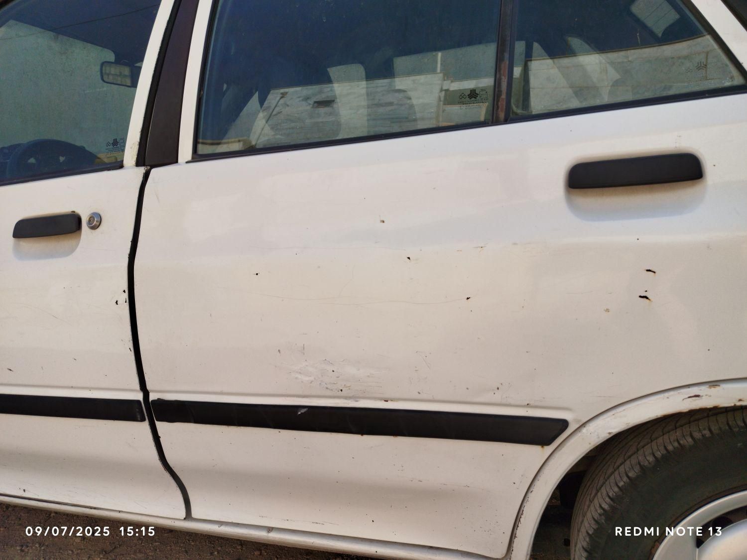 پراید 131 SX - 1392