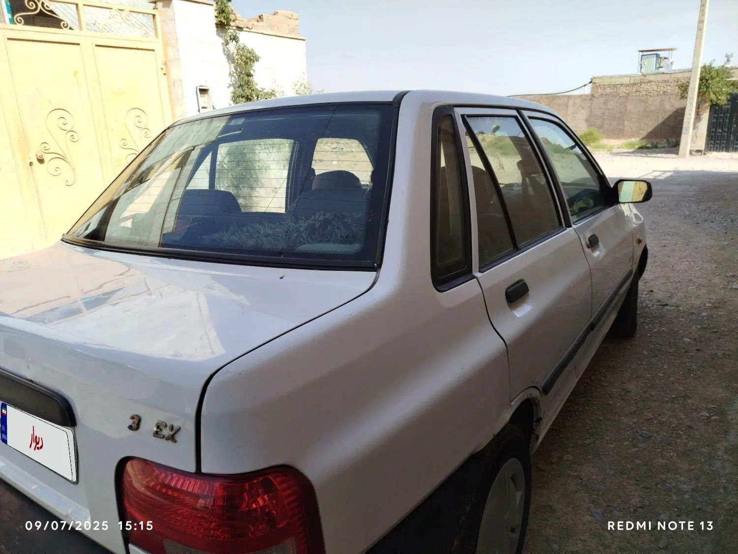 پراید 131 SX - 1392