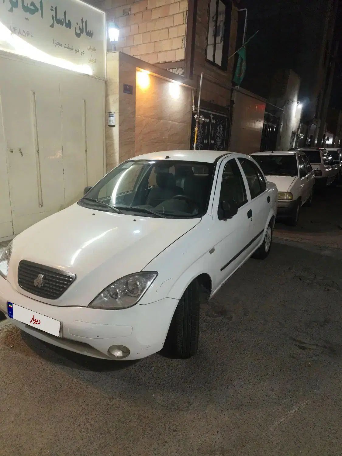 تیبا صندوق دار SX - 1395