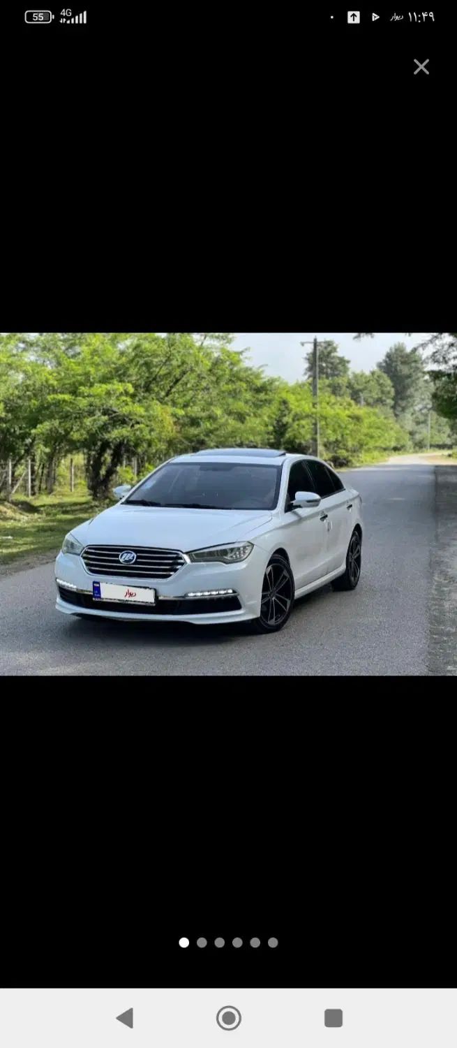 لیفان 820 اتوماتیک - 1396