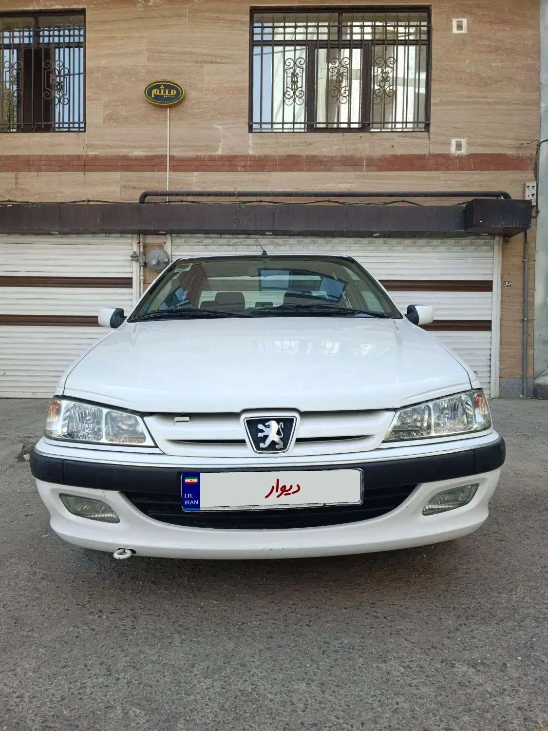 خودرو پژو، پارس آگهی ann_20075173