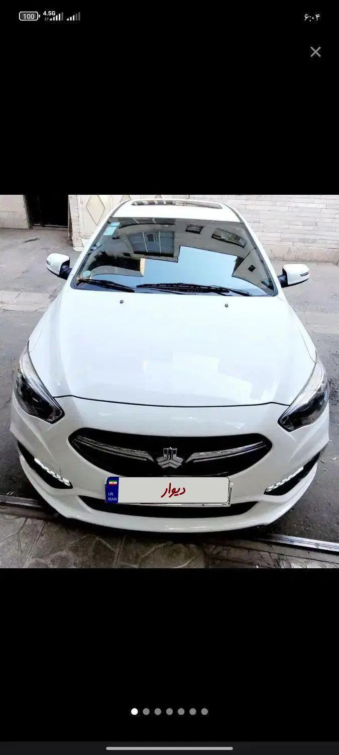 شاهین G دنده ای - 1402