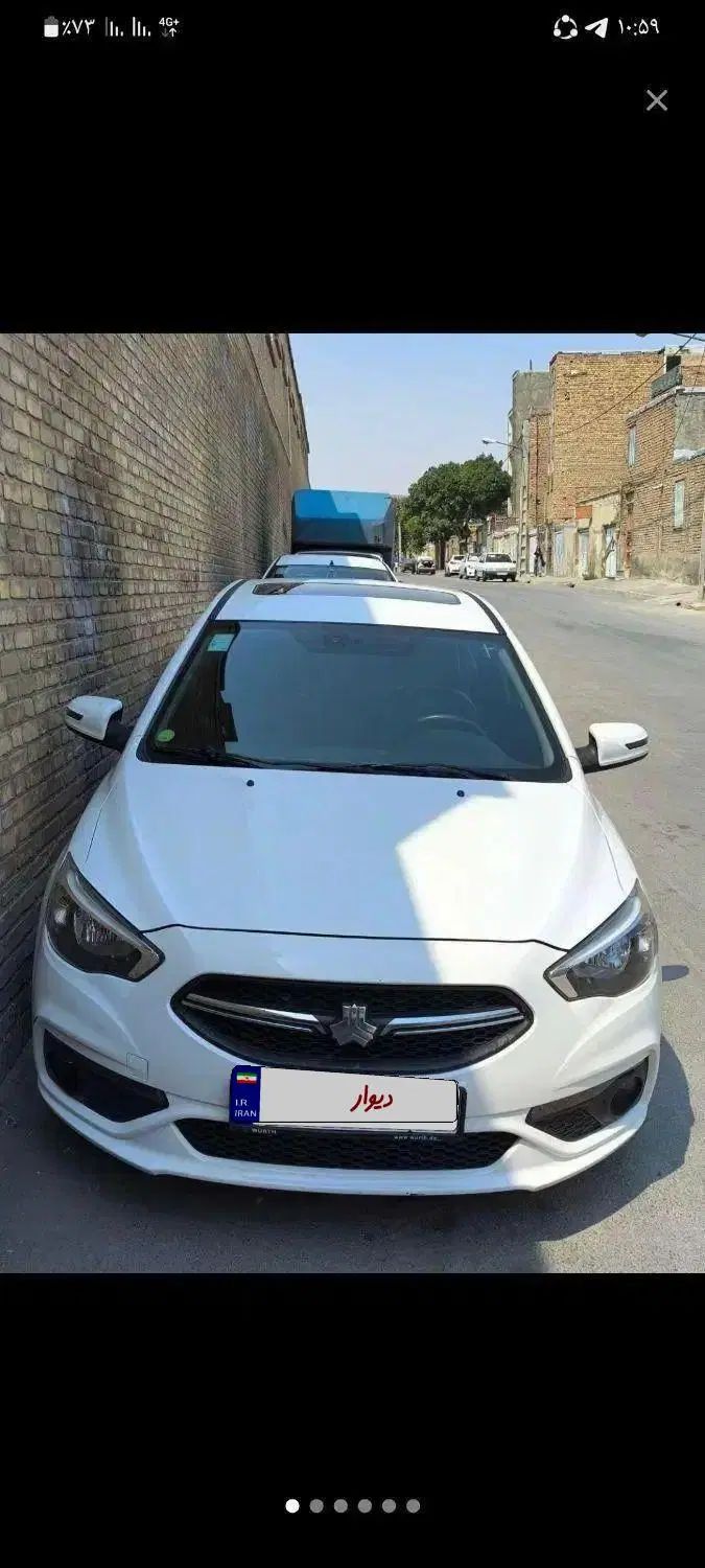 شاهین G دنده ای - 1402