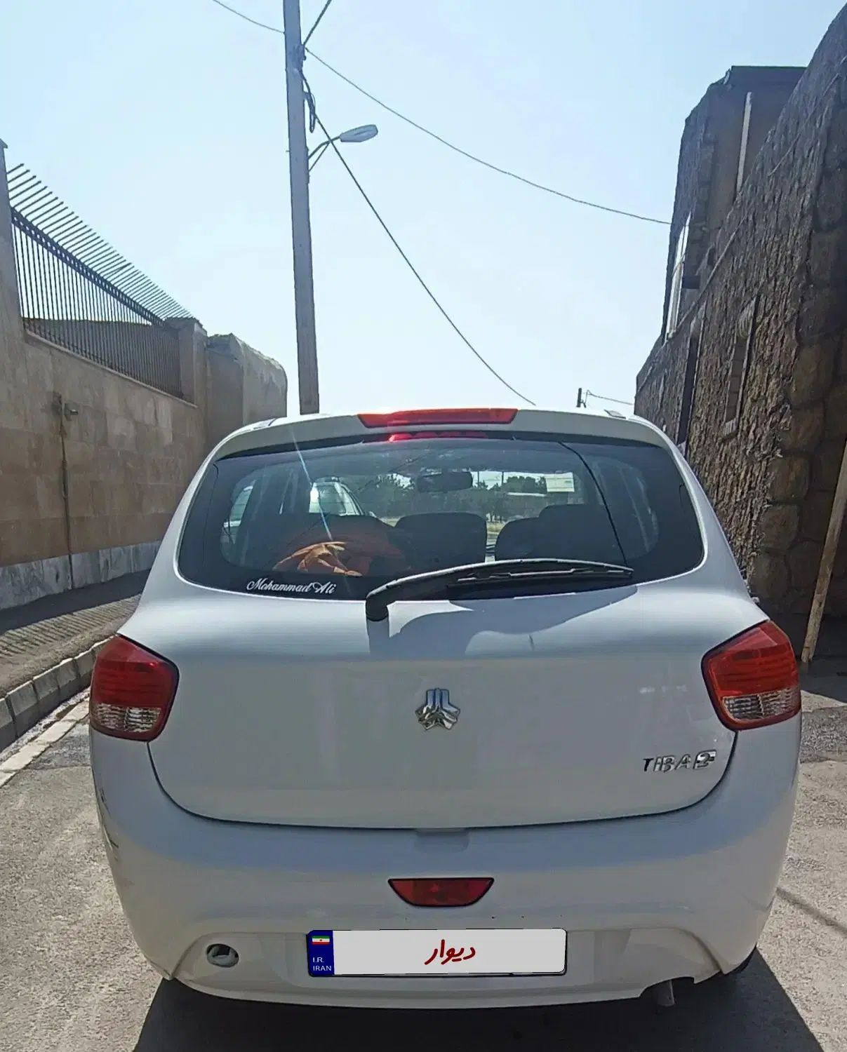 تیبا 2 SX - 1395