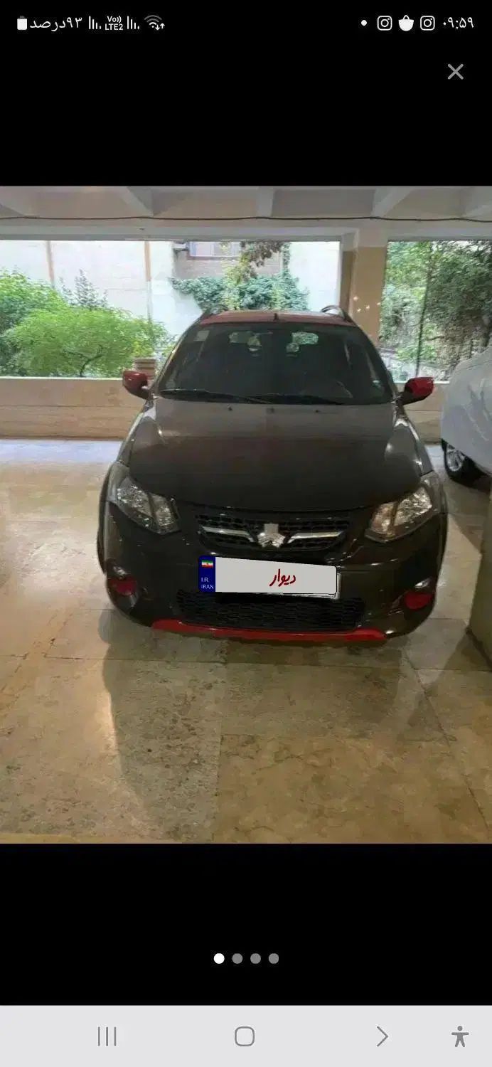 خودرو کوییک، R آگهی ann_20075381