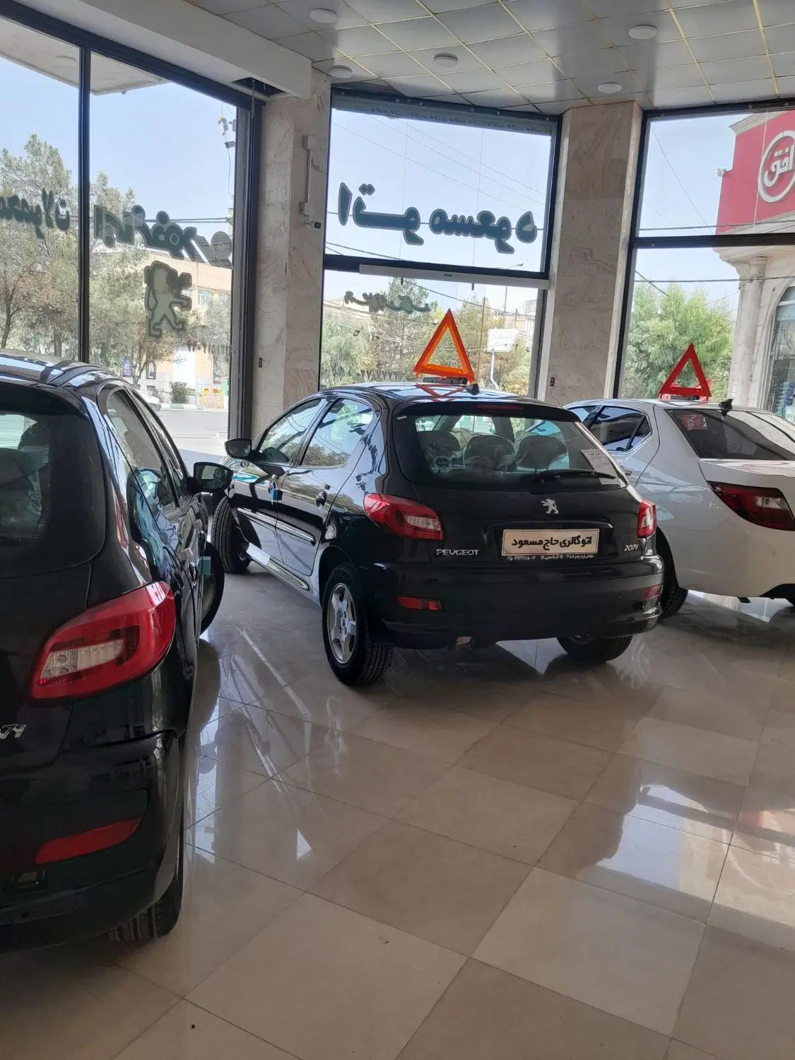 خودرو دنا، پلاس توربو آگهی ann_20075392