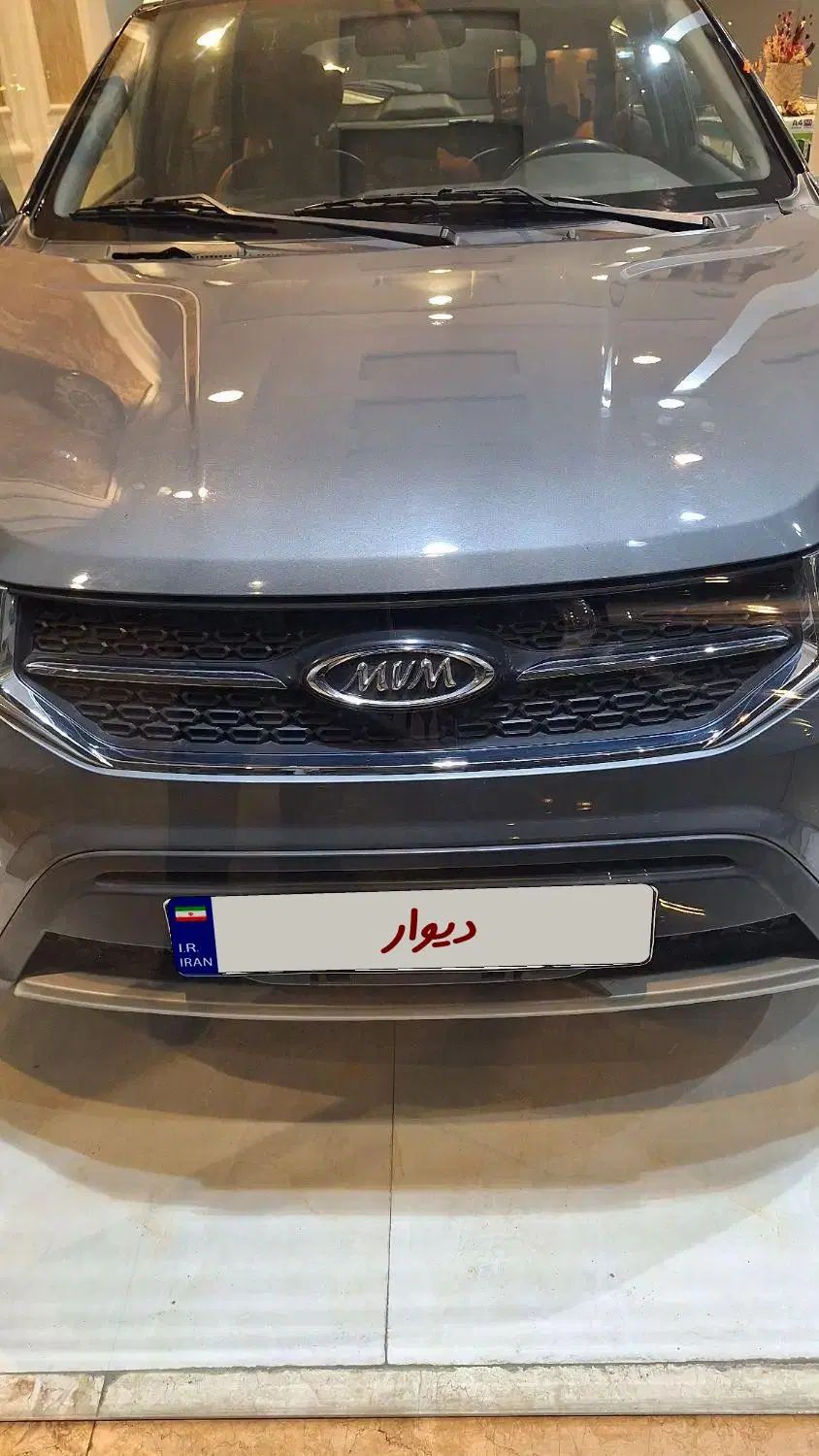 ام وی ام X22 دنده ای اسپرت اکسلنت - 1400