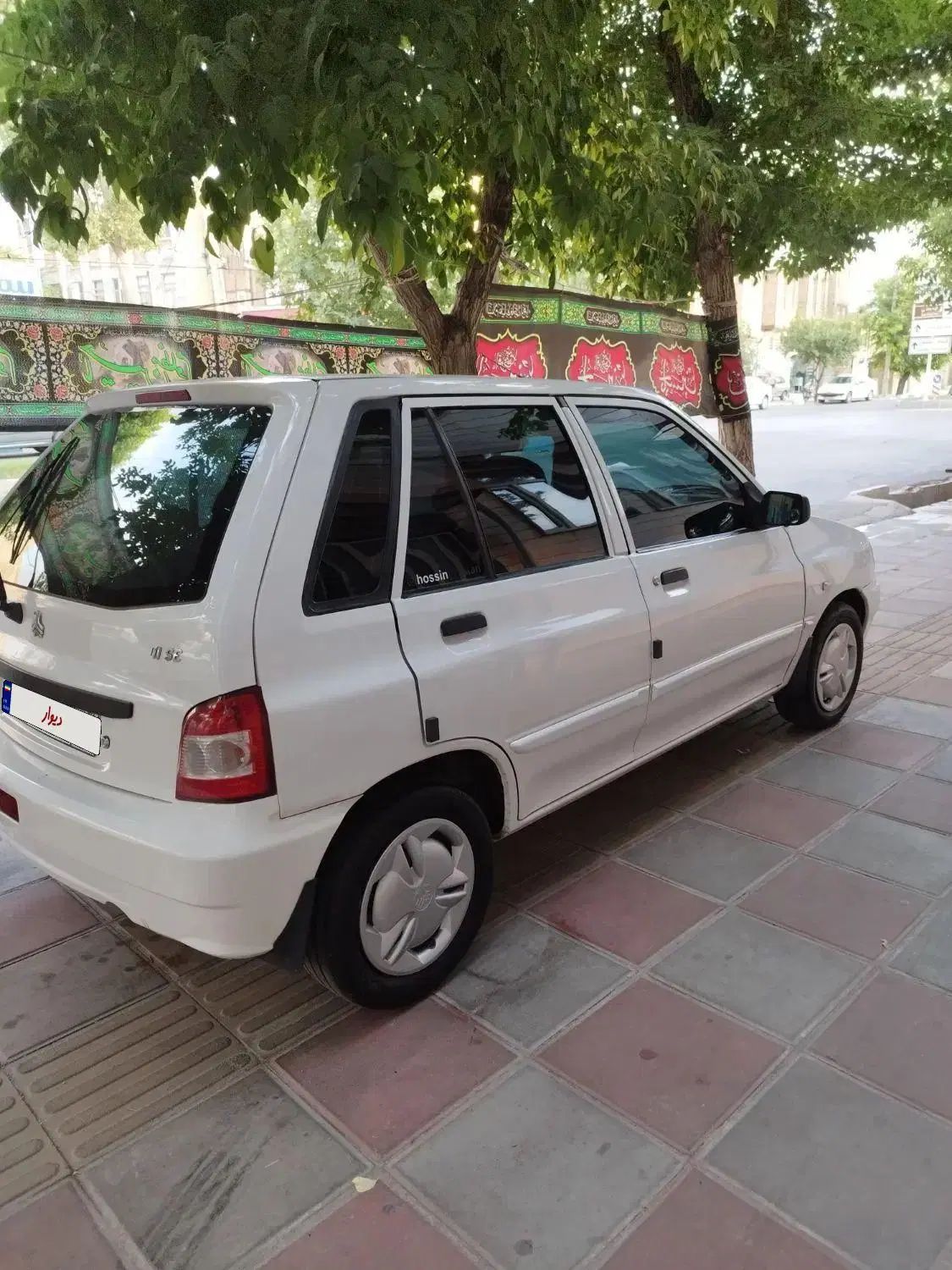 پراید 111 SE - 1397