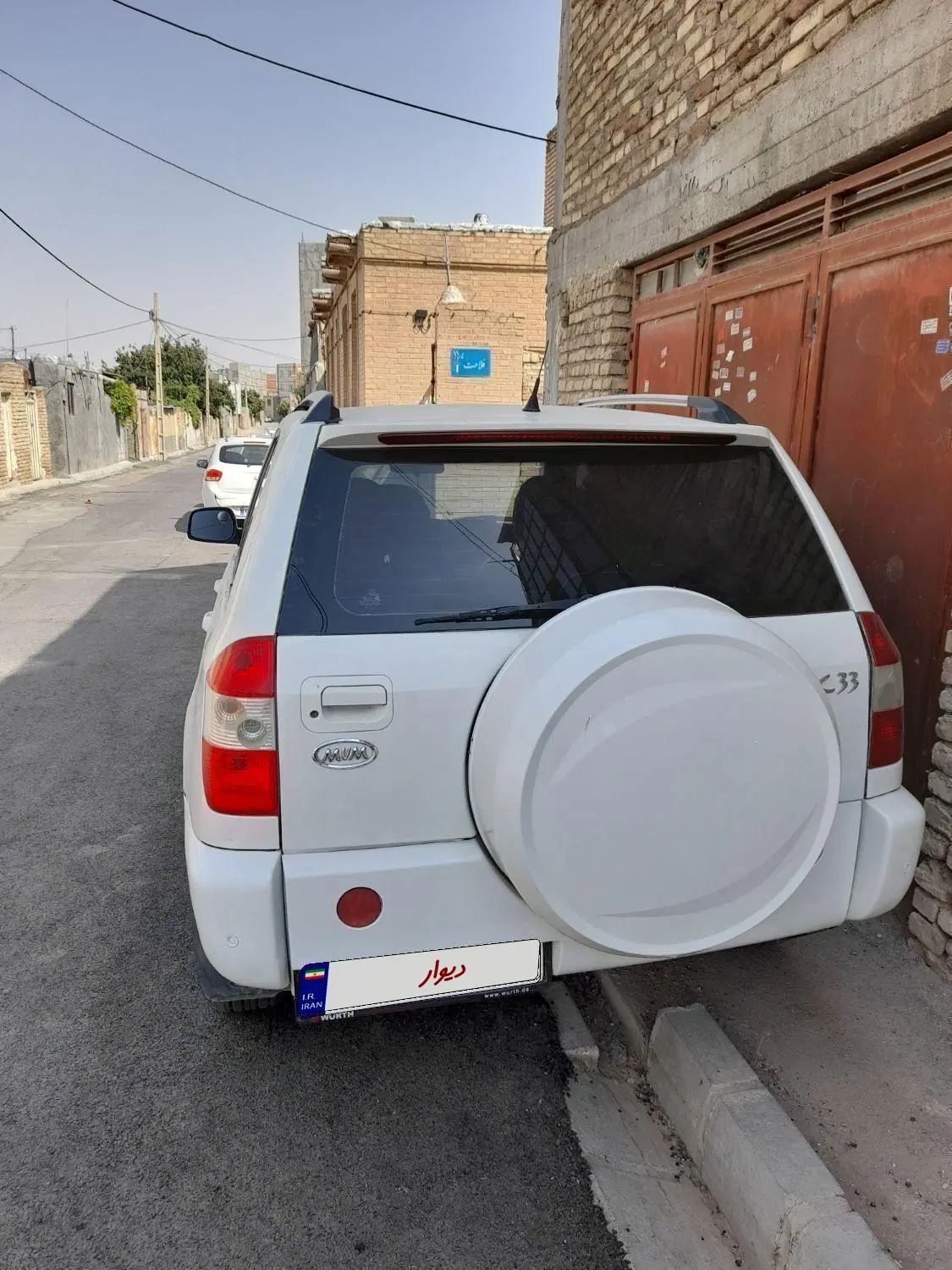 ام وی ام X33 دنده‌ای ساده - 1393