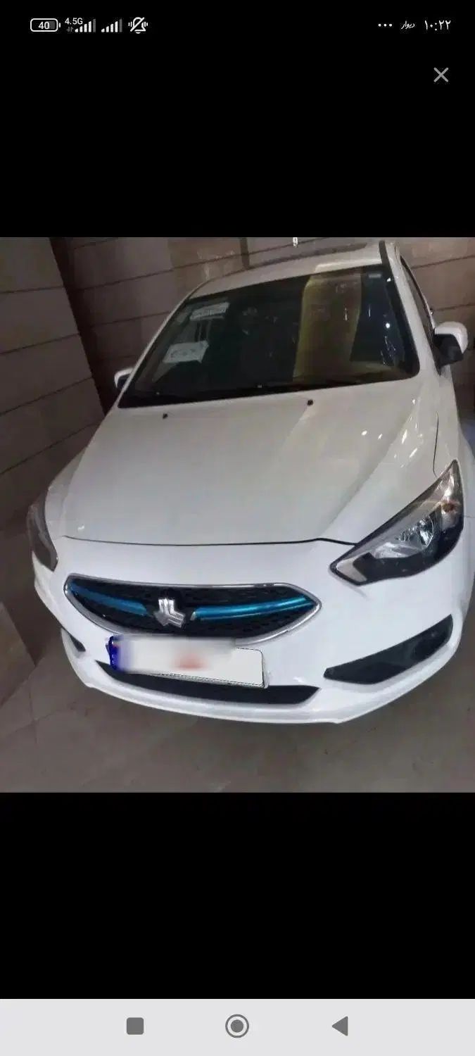 شاهین G اتوماتیک CVT - 1403