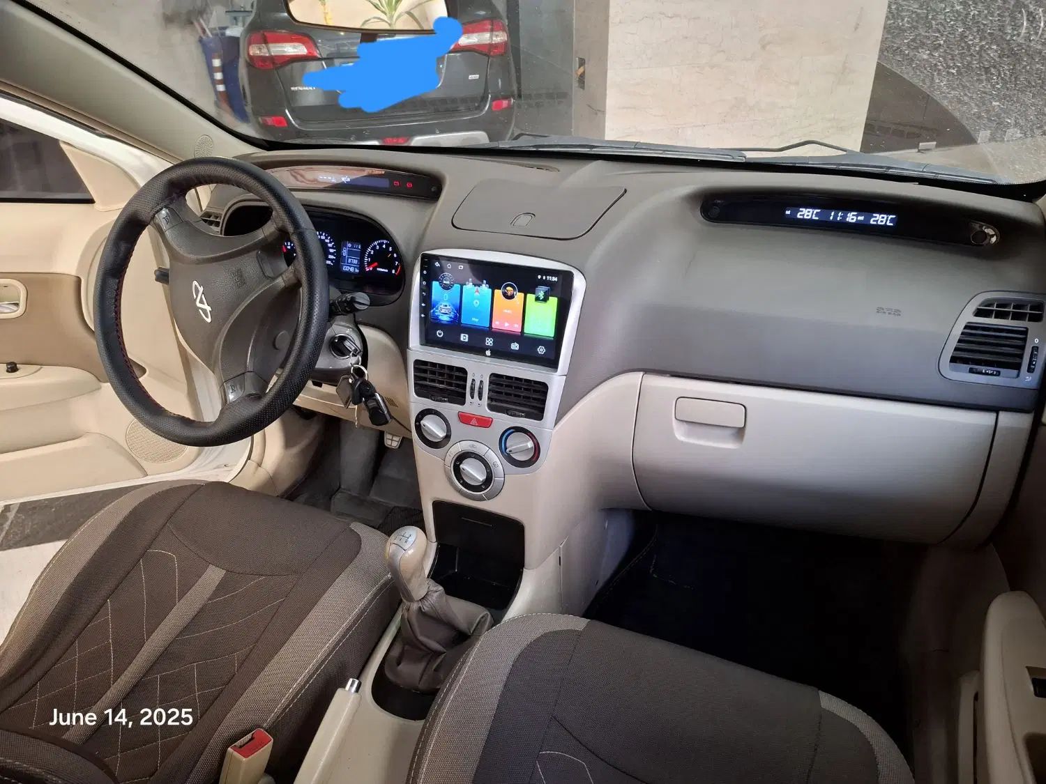ام وی ام 315 هاچ بک ساده دنده ای - 1392