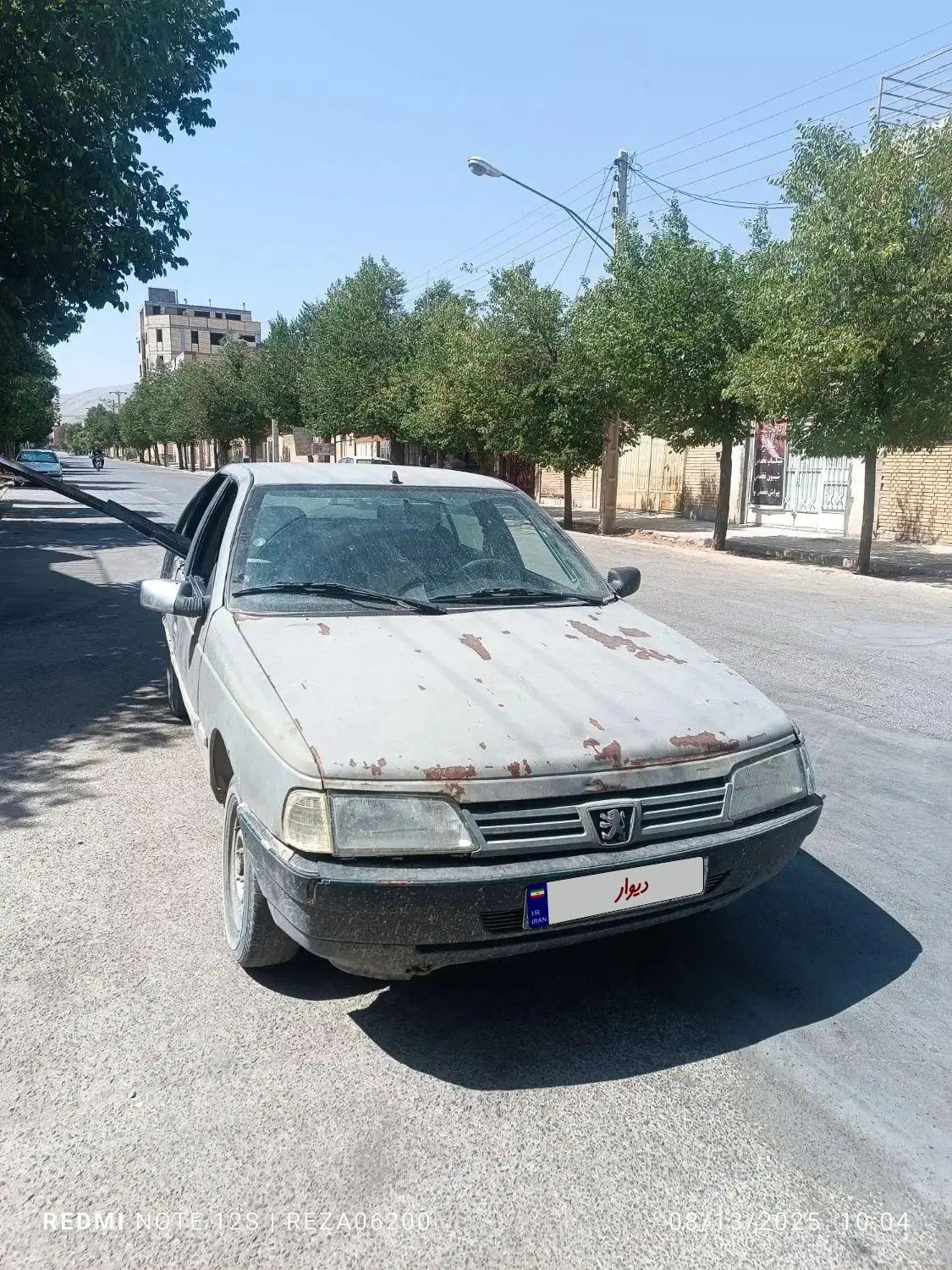 پژو آردی RDI - 1383