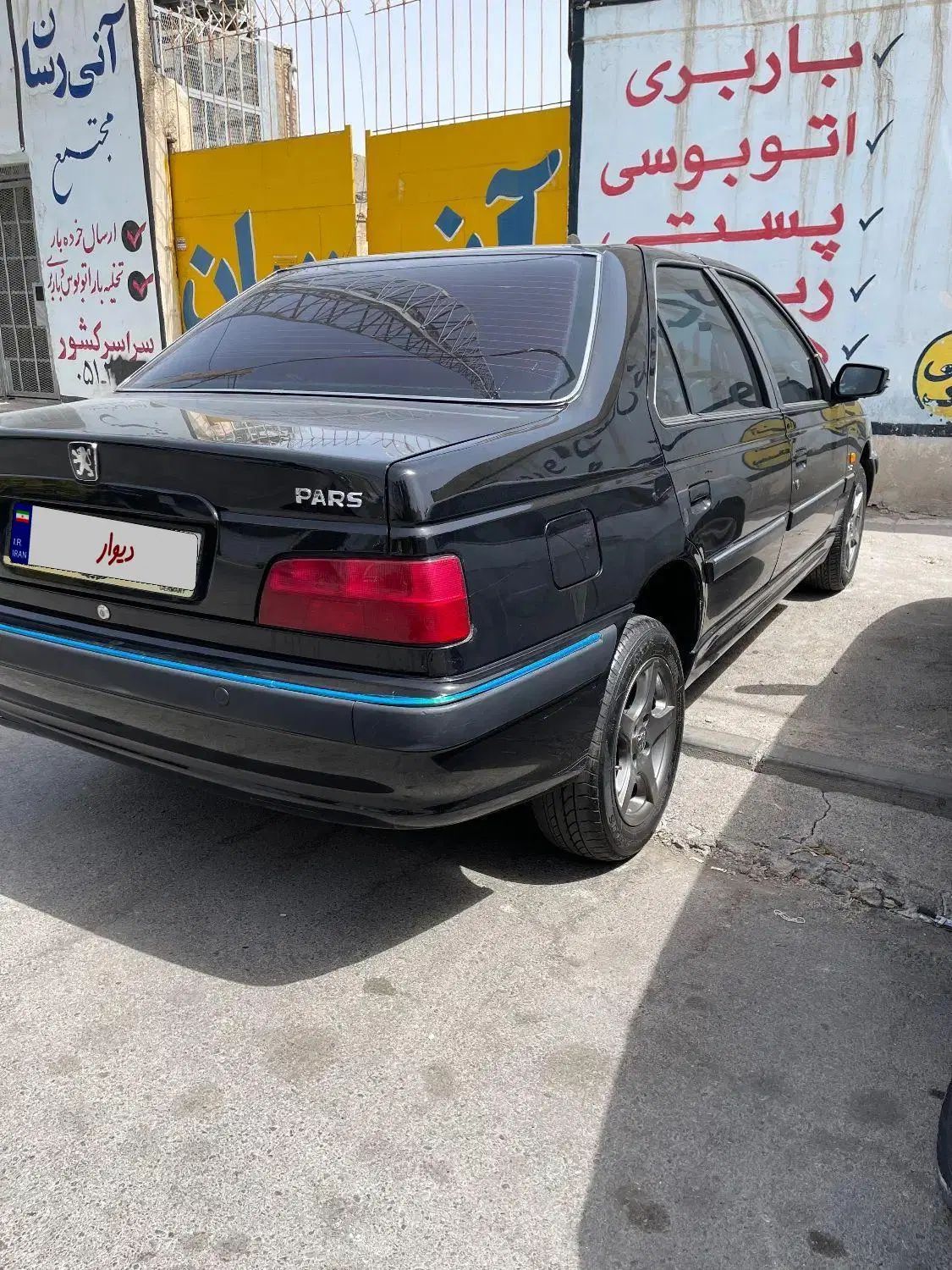 پژو پارس سال - 1396